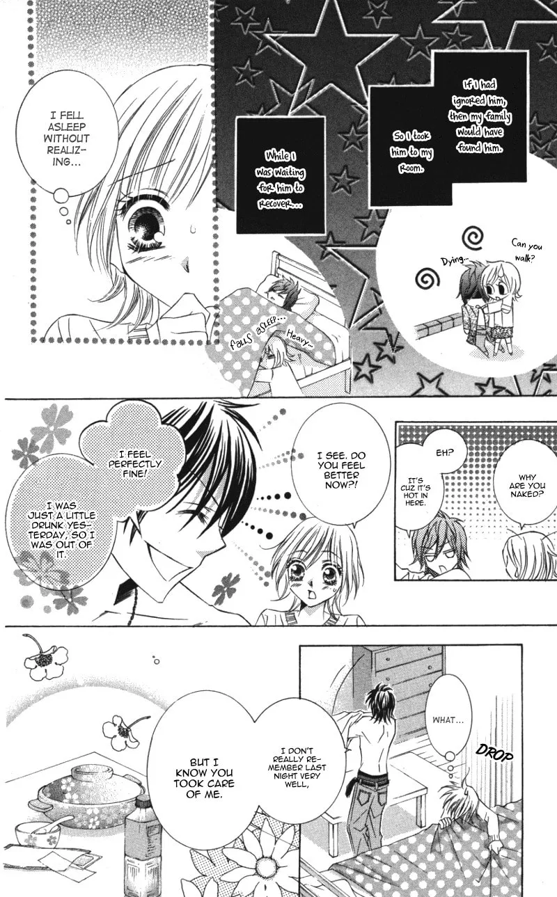 Read Dangerous Honey chapter 1 image 13 on Lezhin