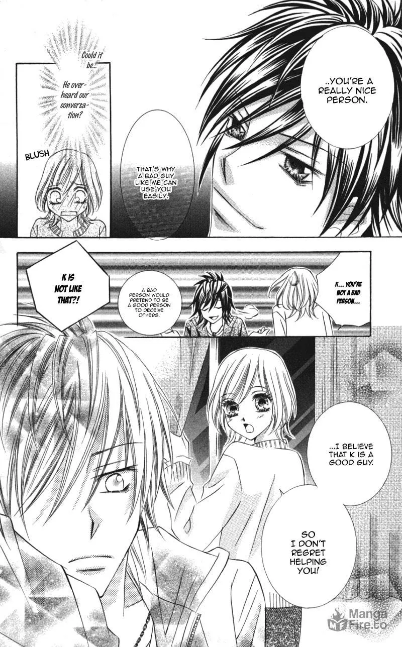 Read Dangerous Honey chapter 1 image 17 on Lezhin