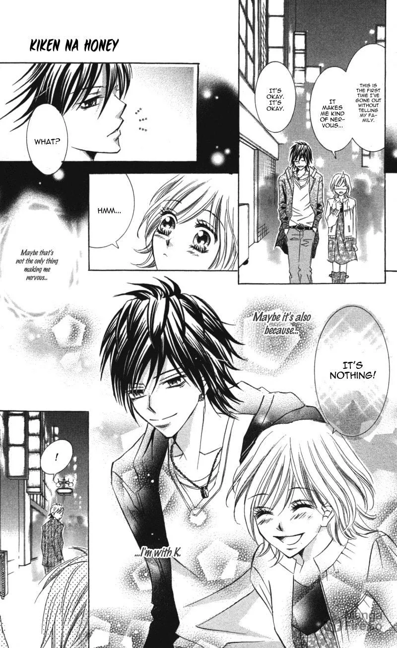 Read Dangerous Honey chapter 1 image 20 on Lezhin