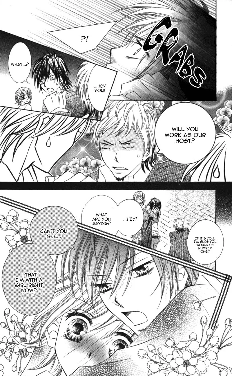 Read Dangerous Honey chapter 1 image 21 on Lezhin