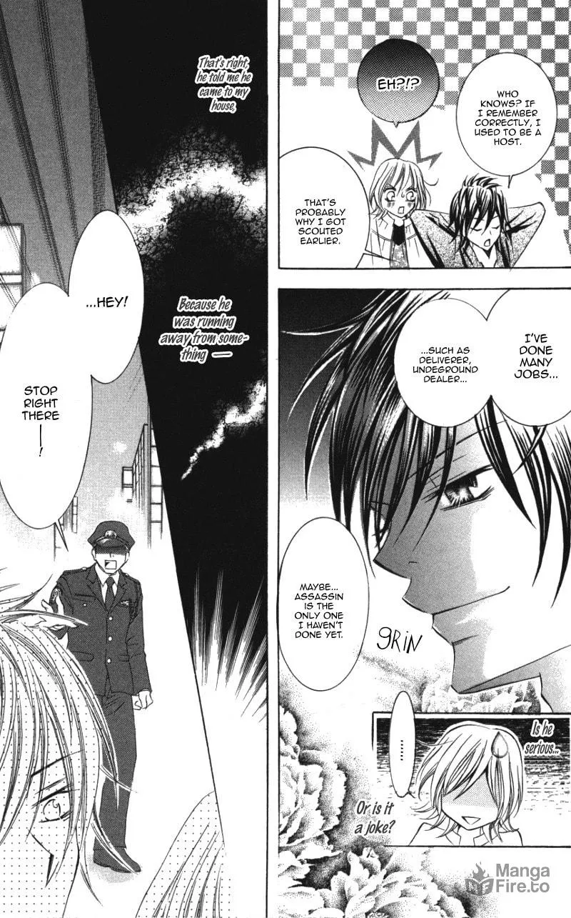 Read Dangerous Honey chapter 1 image 26 on Lezhin