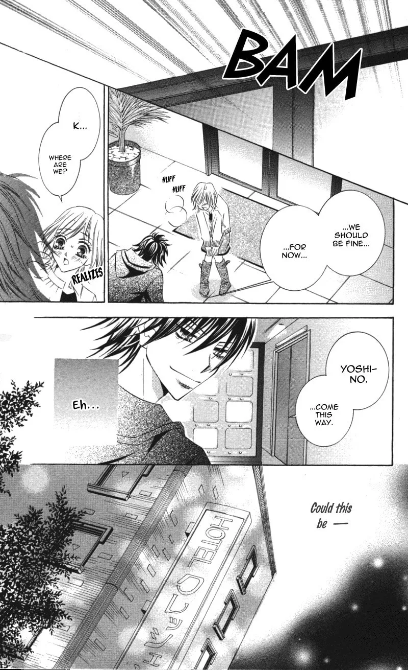 Read Dangerous Honey chapter 1 image 28 on Lezhin