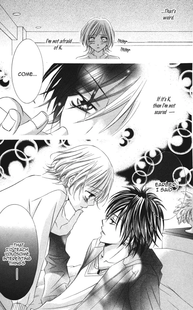 Read Dangerous Honey chapter 1 image 30 on Lezhin