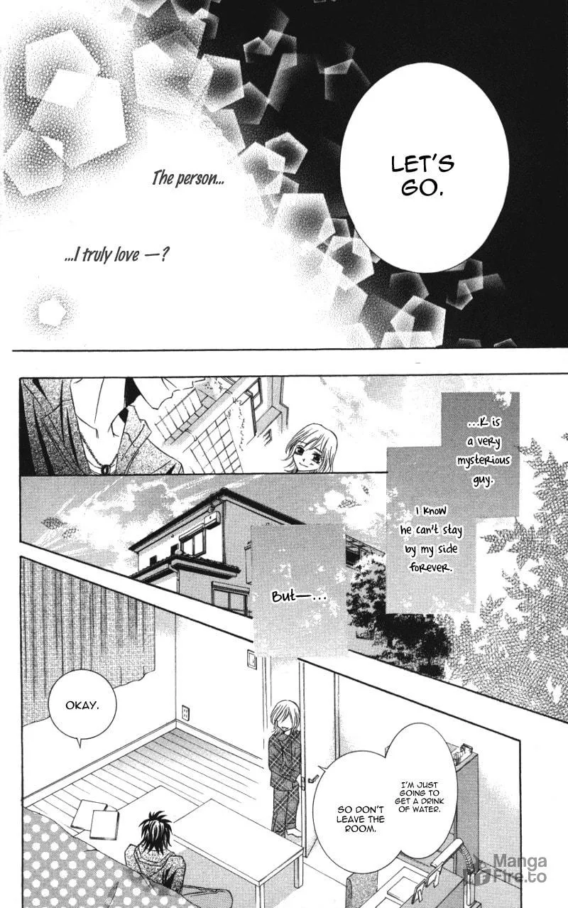 Read Dangerous Honey chapter 1 image 35 on Lezhin