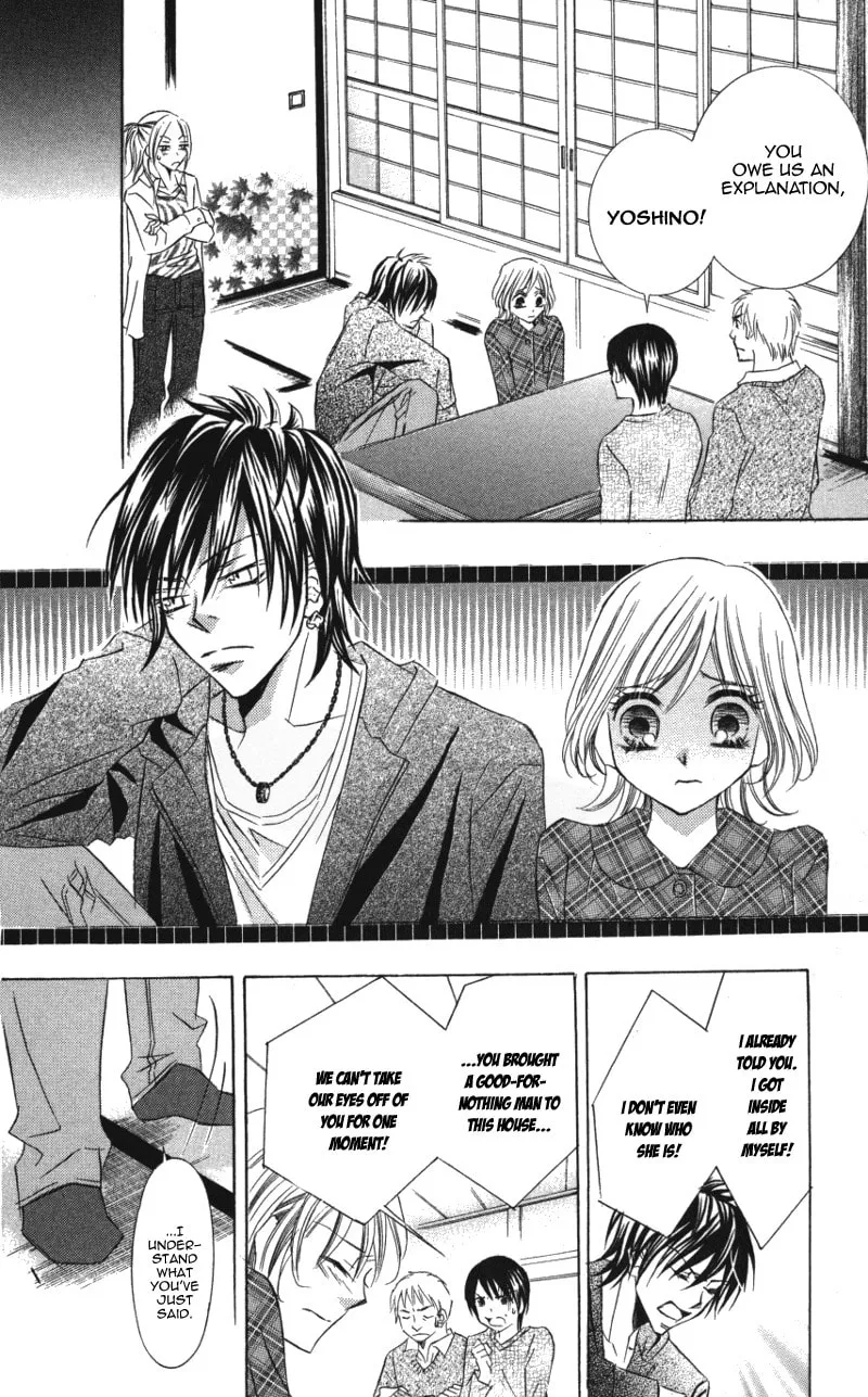 Read Dangerous Honey chapter 1 image 37 on Lezhin