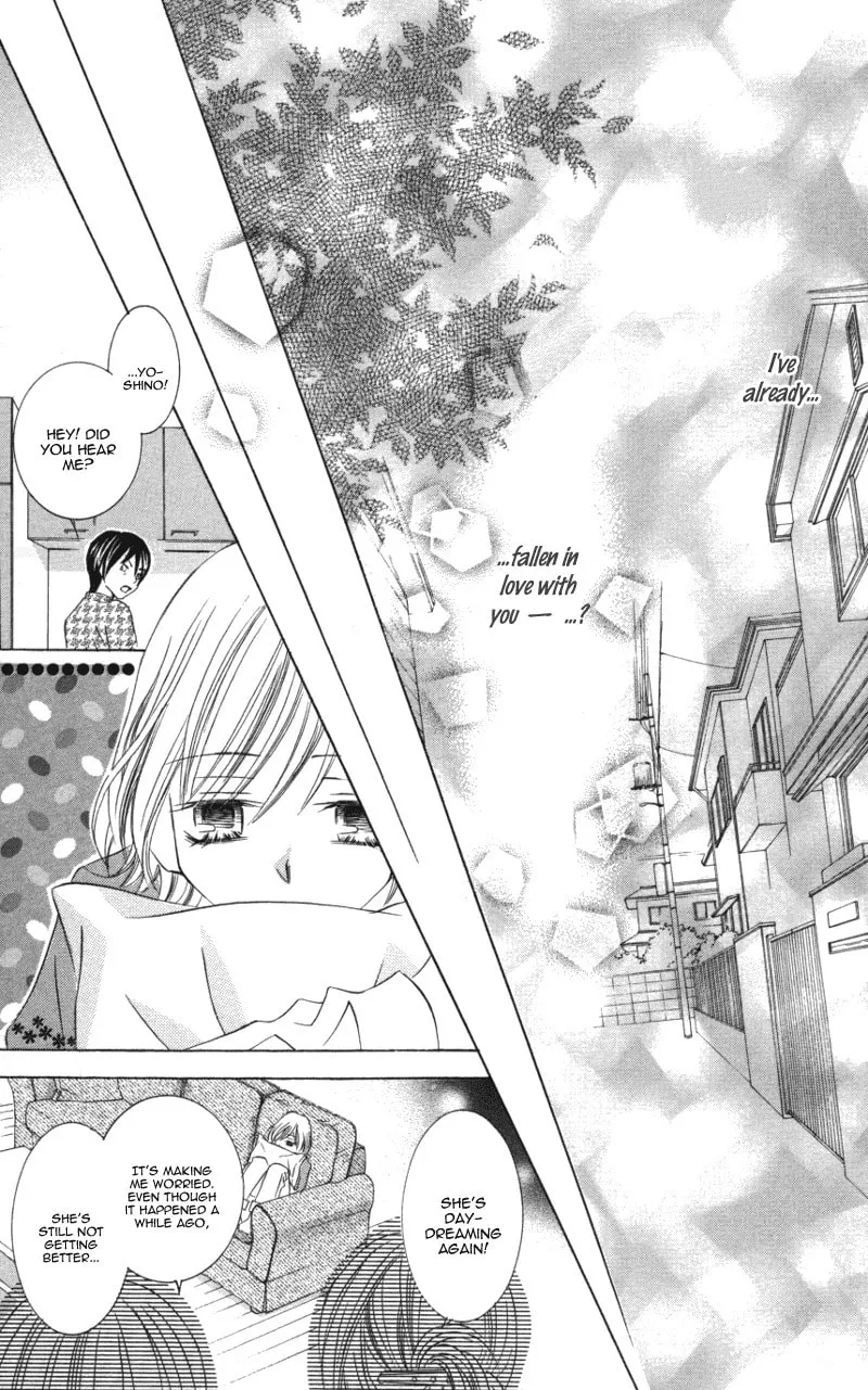 Read Dangerous Honey chapter 1 image 40 on Lezhin