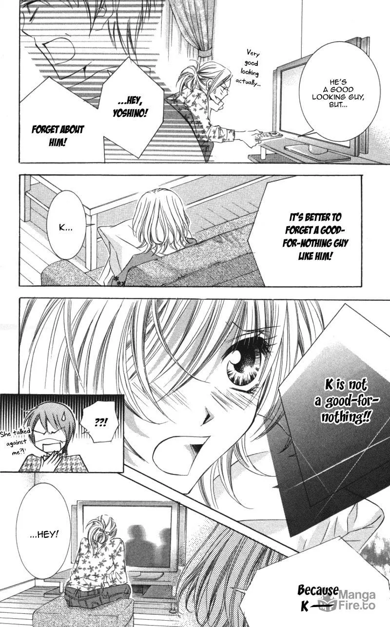 Read Dangerous Honey chapter 1 image 41 on Lezhin