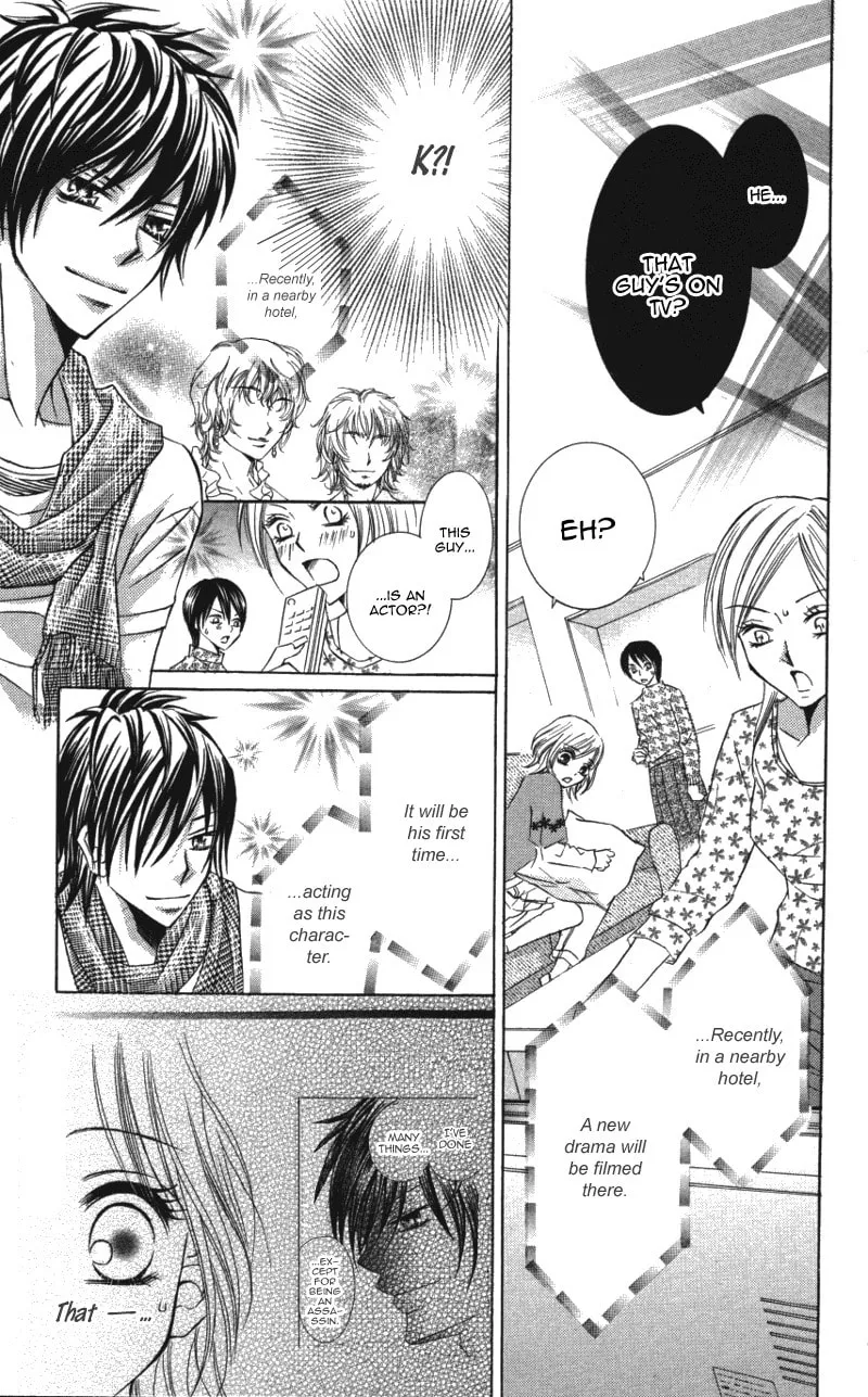 Read Dangerous Honey chapter 1 image 42 on Lezhin
