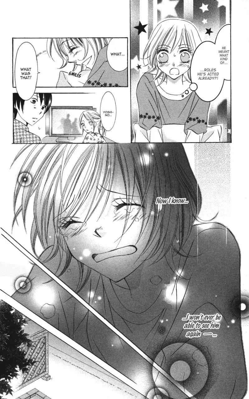 Read Dangerous Honey chapter 1 image 43 on Lezhin