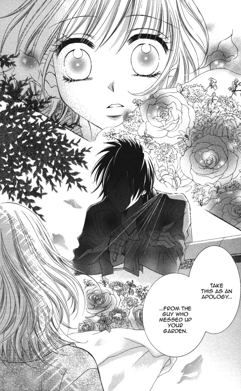 Read Dangerous Honey chapter 1 image 45 on Lezhin