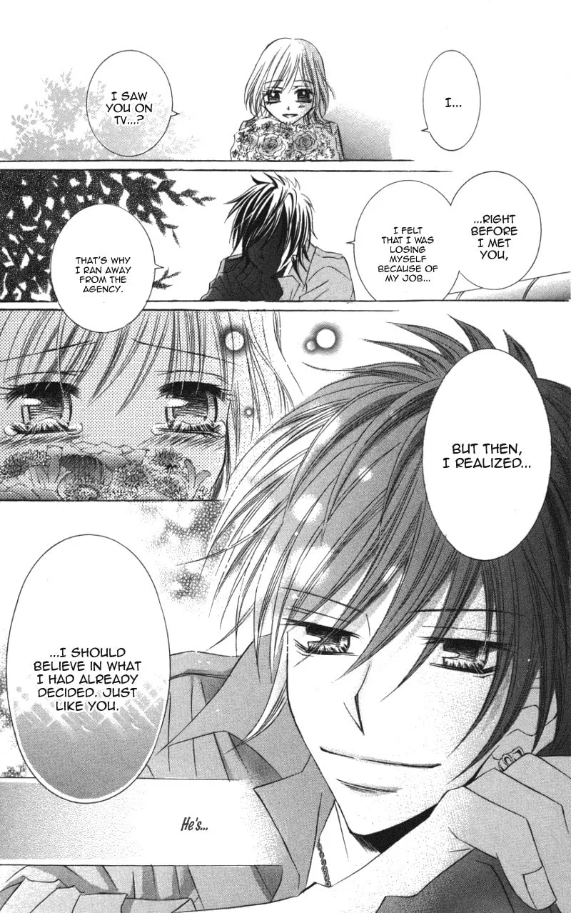 Read Dangerous Honey chapter 1 image 46 on Lezhin