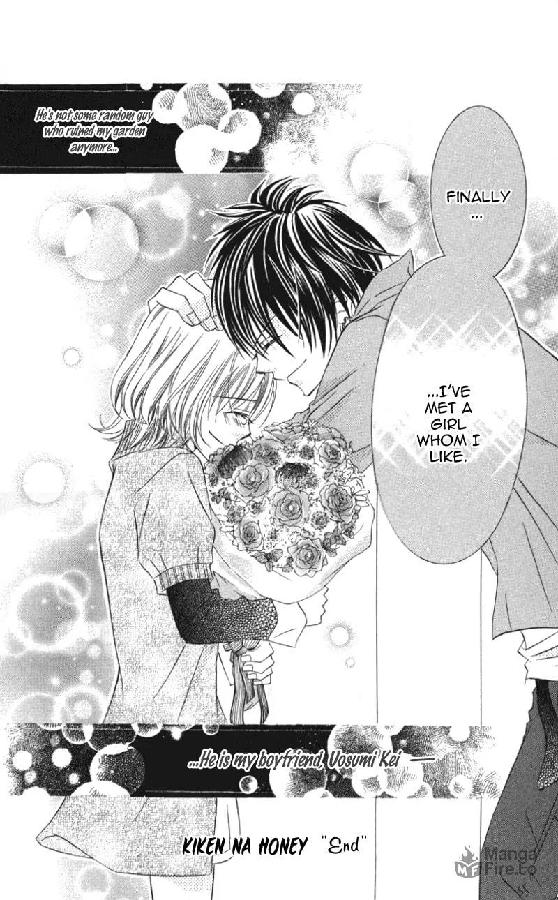 Read Dangerous Honey chapter 1 image 47 on Lezhin