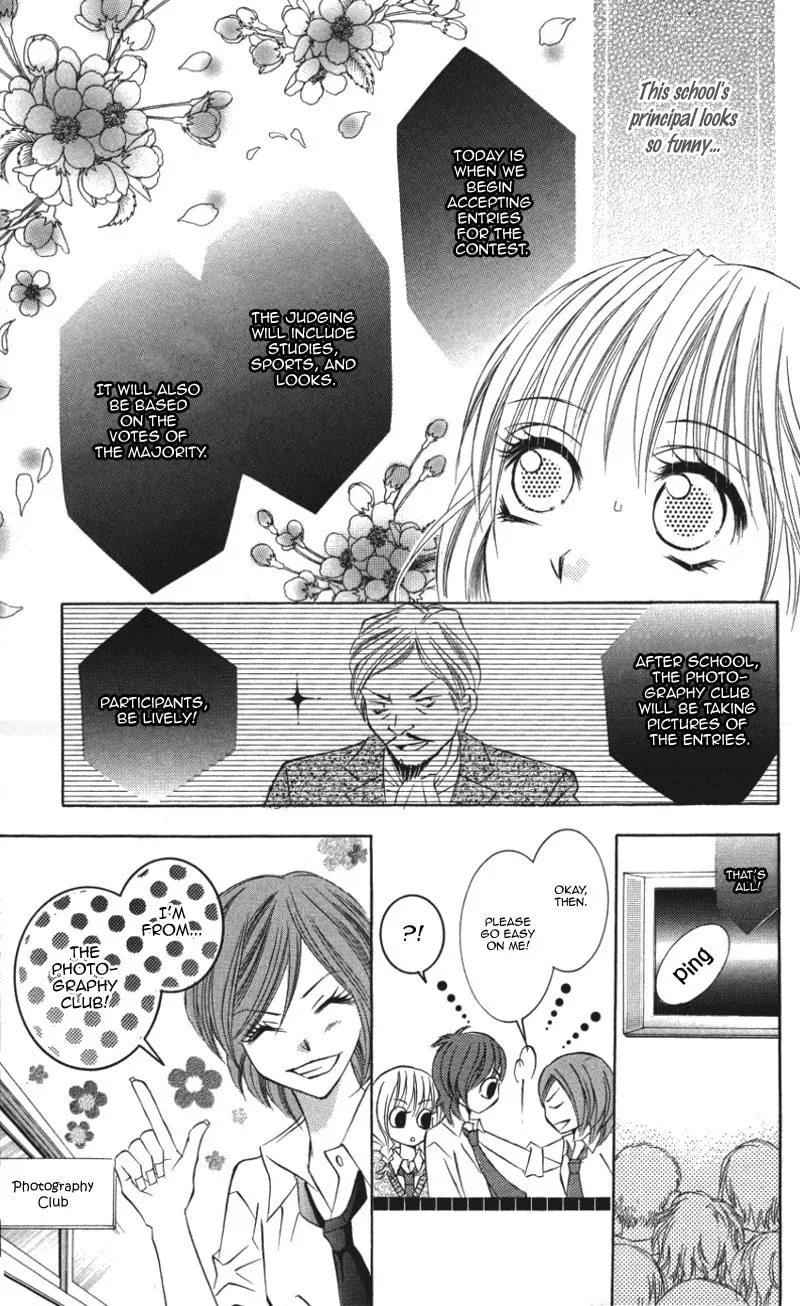 Read Dangerous Honey chapter 2 image 15 on Lezhin