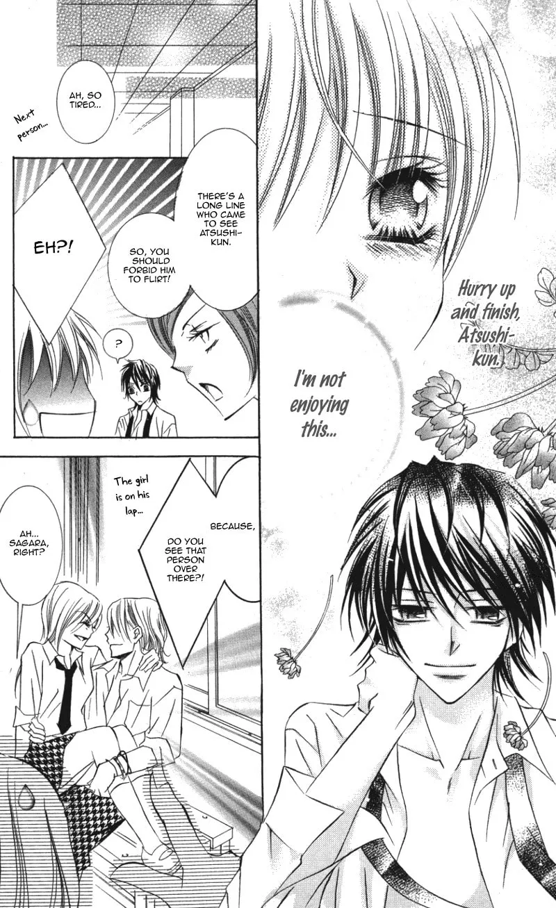 Read Dangerous Honey chapter 2 image 18 on Lezhin