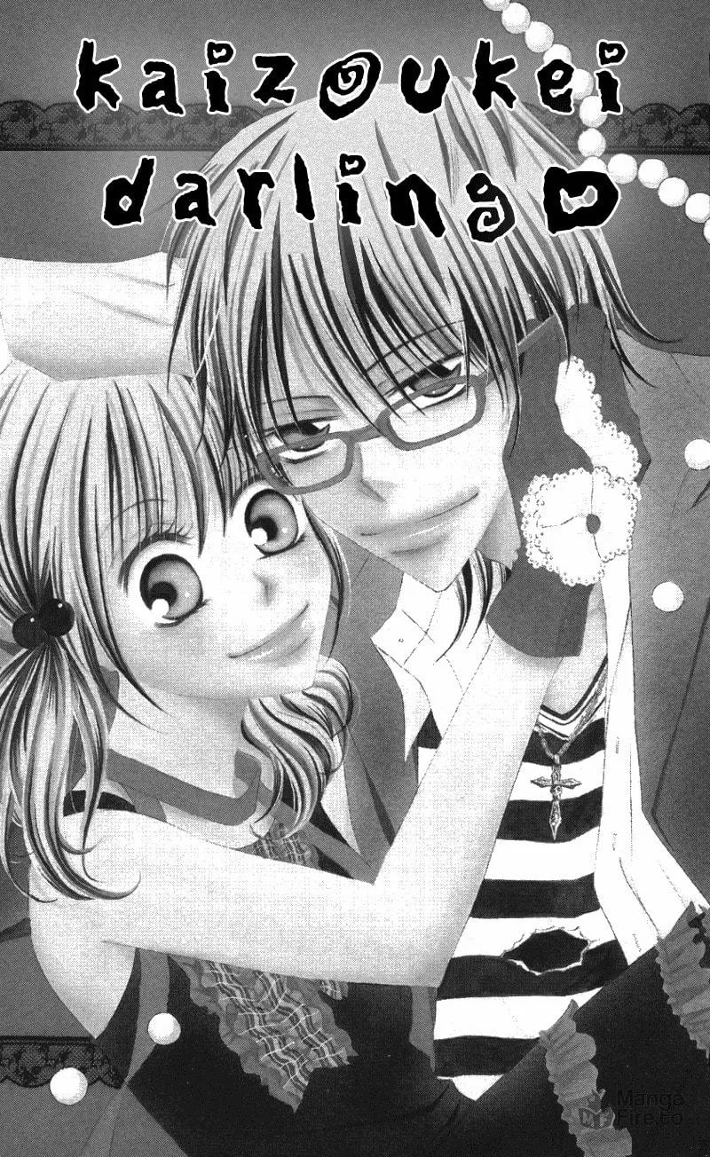Read Dangerous Honey chapter 2 image 2 on Lezhin
