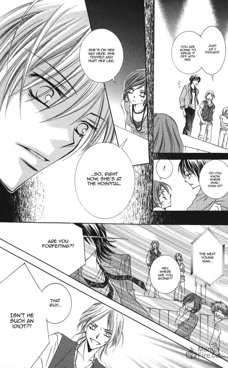 Read Dangerous Honey chapter 2 image 38 on Lezhin