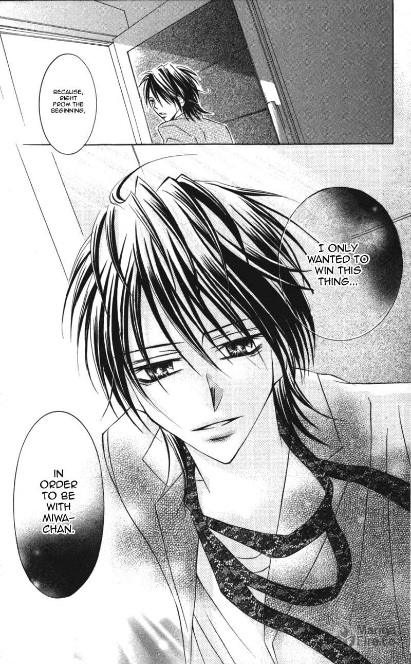 Read Dangerous Honey chapter 2 image 39 on Lezhin