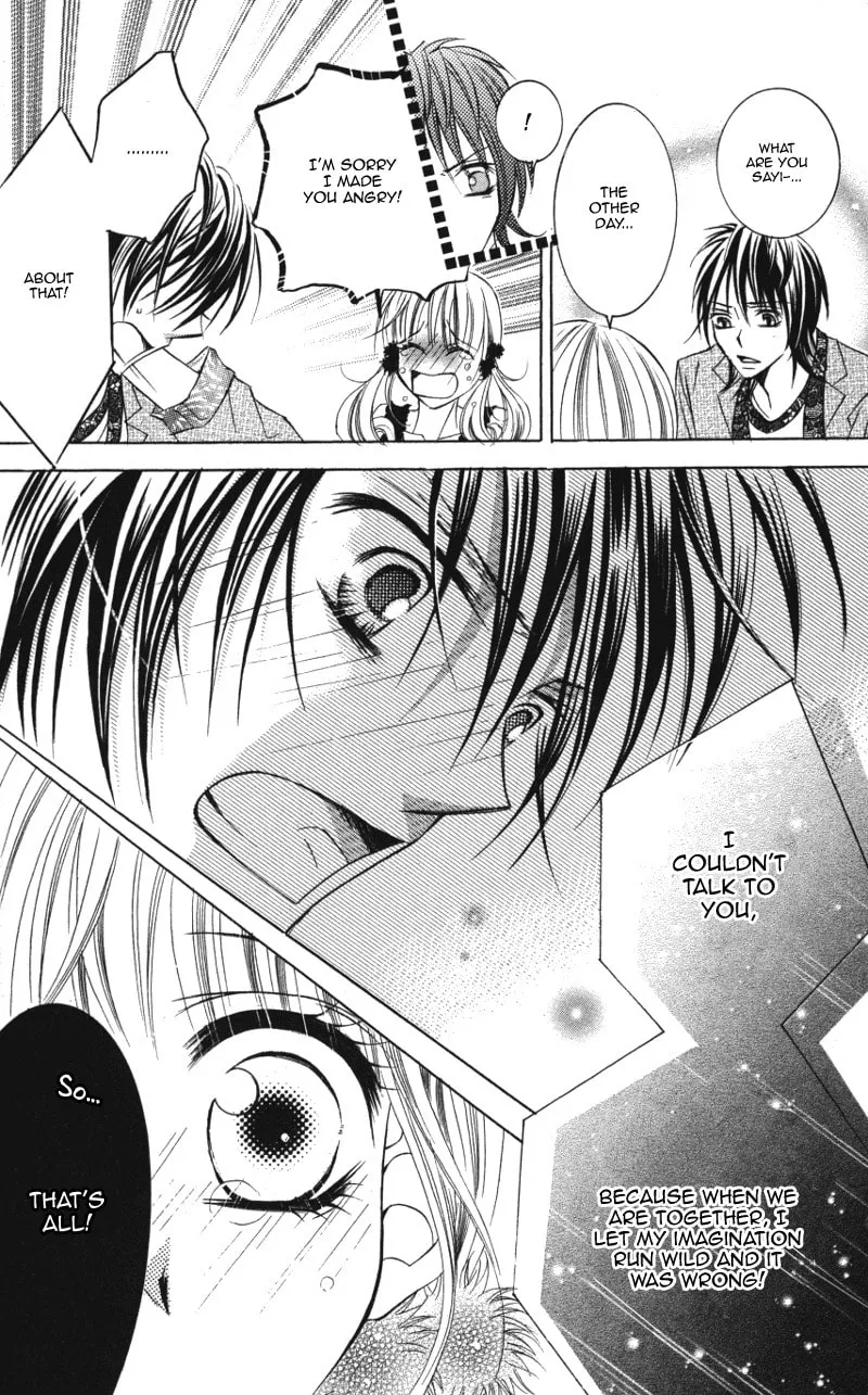 Read Dangerous Honey chapter 2 image 42 on Lezhin