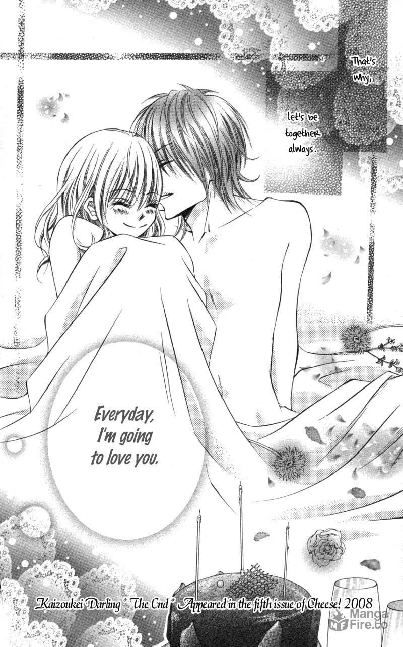 Read Dangerous Honey chapter 2 image 49 on Lezhin
