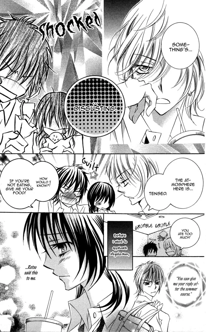 Read Dangerous Honey chapter 3 image 10 on Lezhin