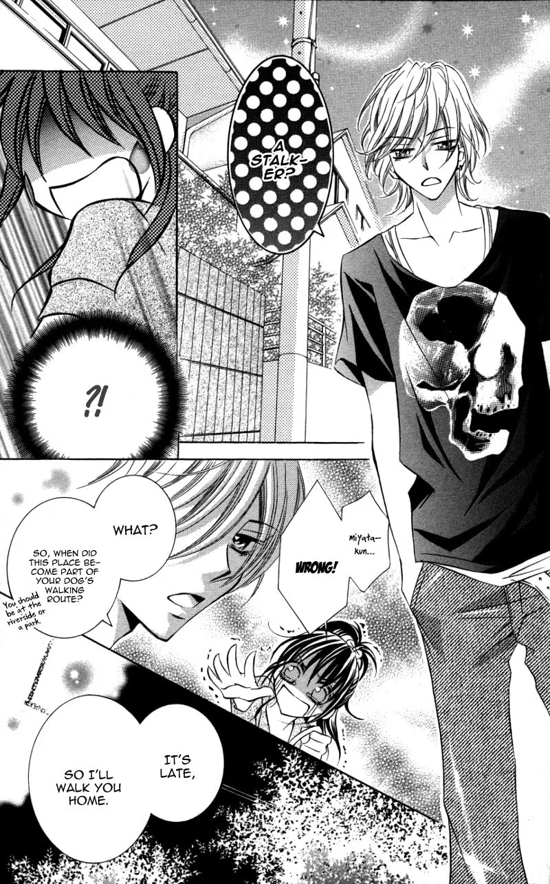 Read Dangerous Honey chapter 3 image 12 on Lezhin