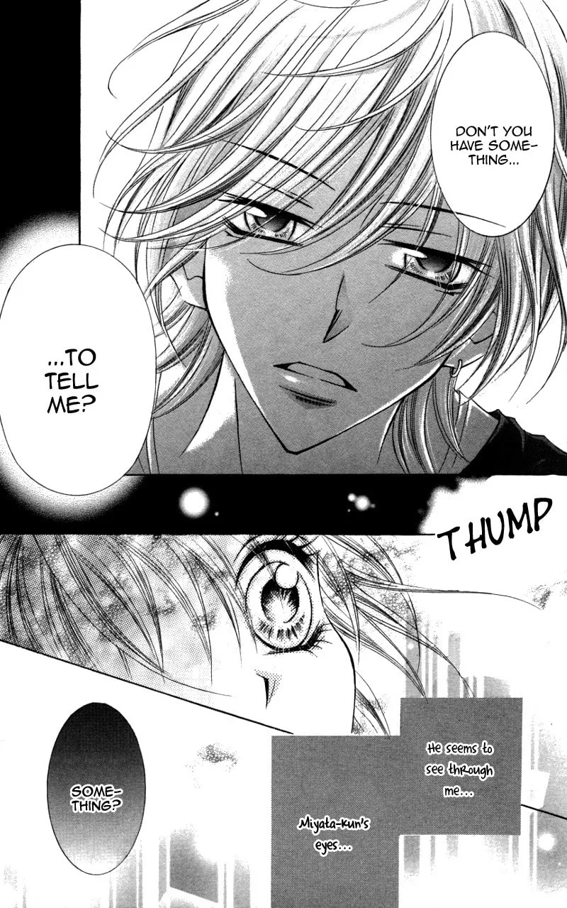 Read Dangerous Honey chapter 3 image 15 on Lezhin