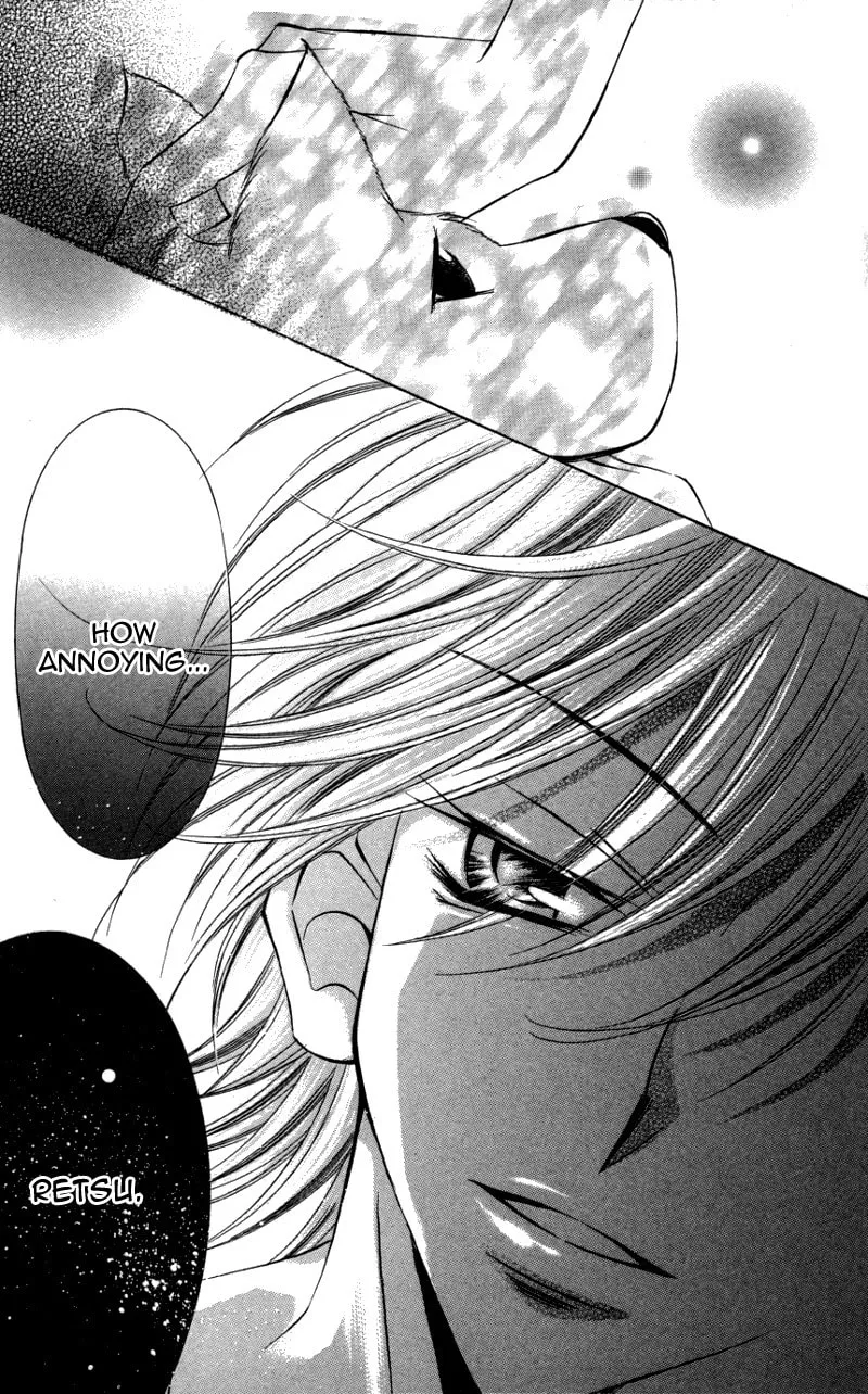 Read Dangerous Honey chapter 3 image 18 on Lezhin