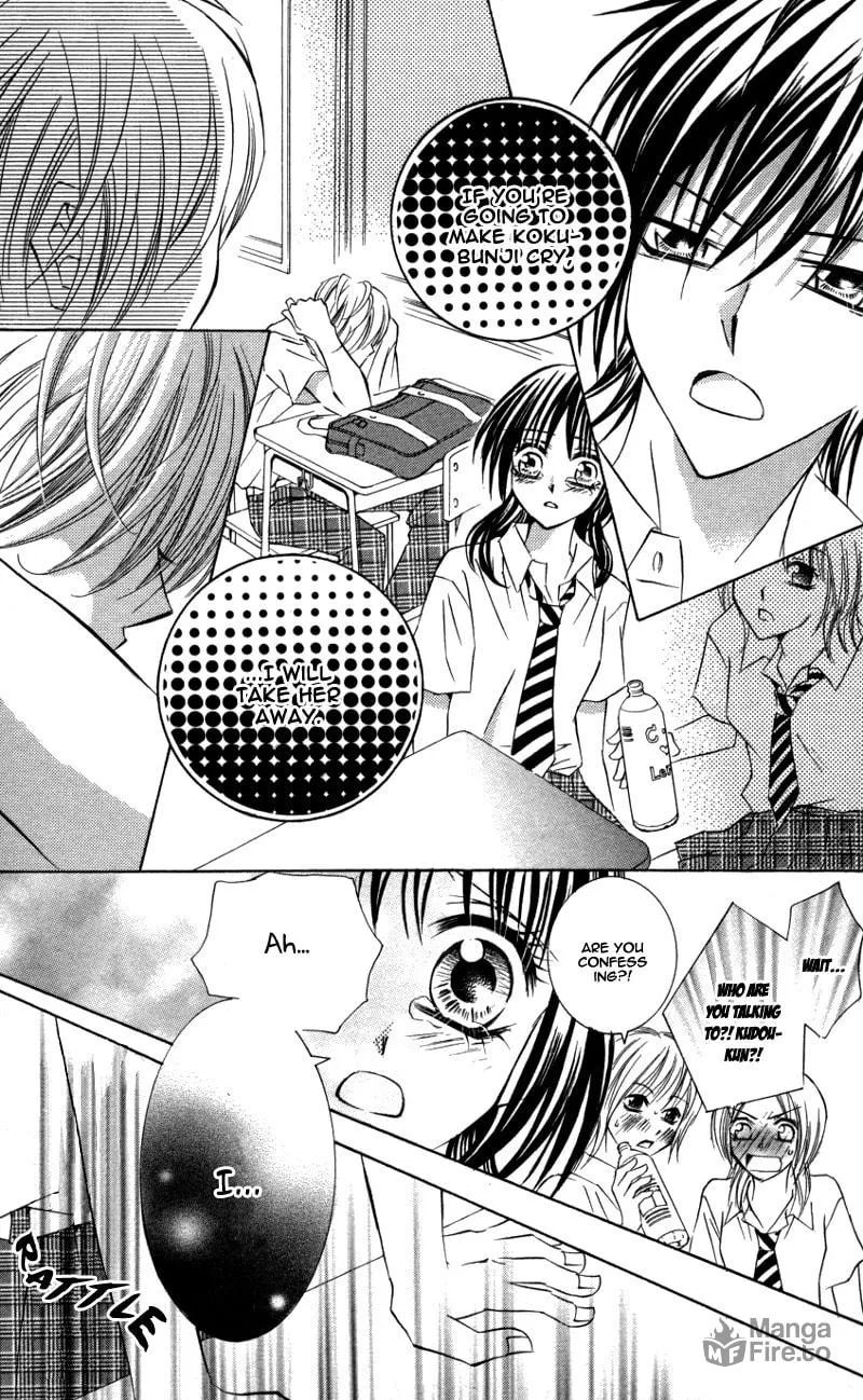 Read Dangerous Honey chapter 3 image 23 on Lezhin
