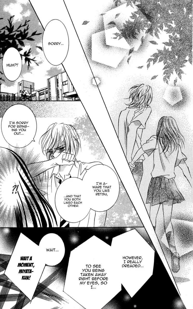 Read Dangerous Honey chapter 3 image 25 on Lezhin