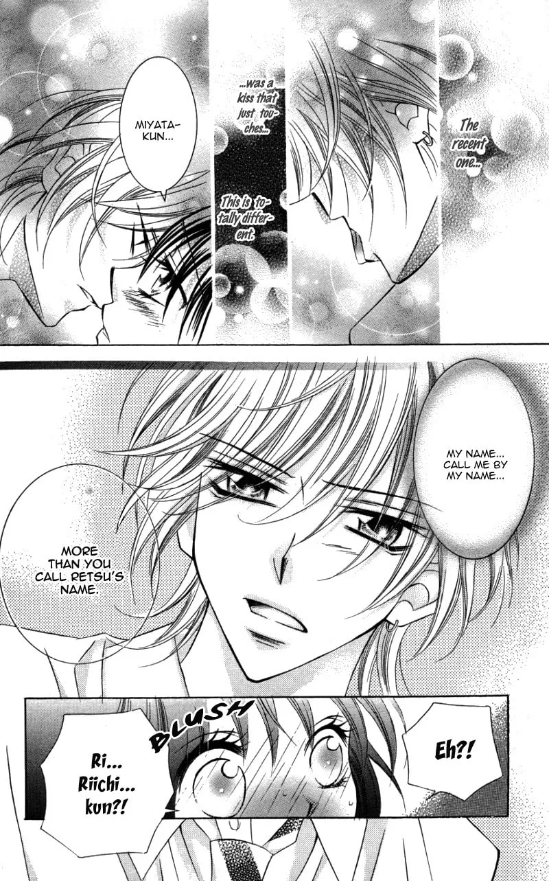 Read Dangerous Honey chapter 3 image 28 on Lezhin