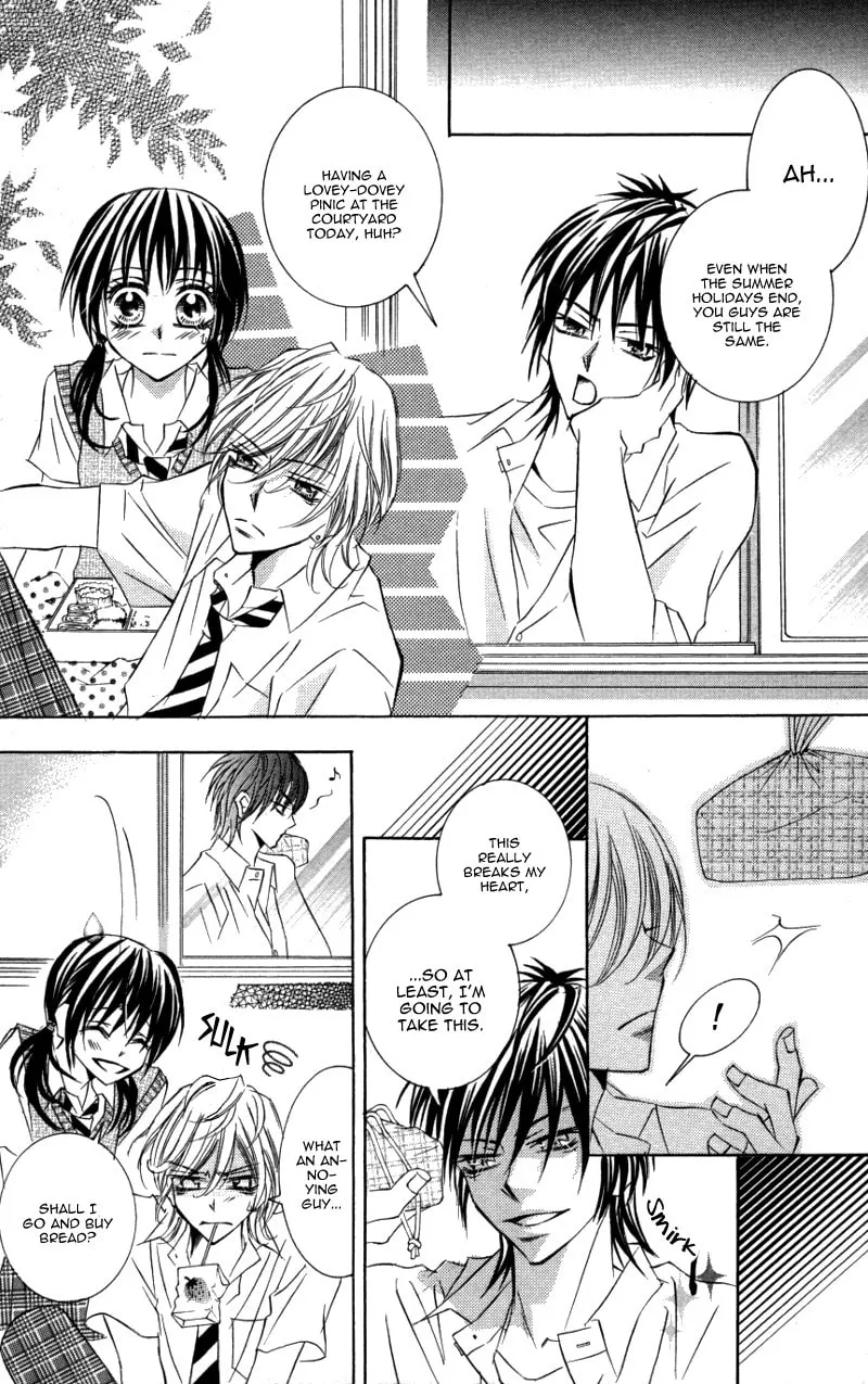 Read Dangerous Honey chapter 3 image 30 on Lezhin