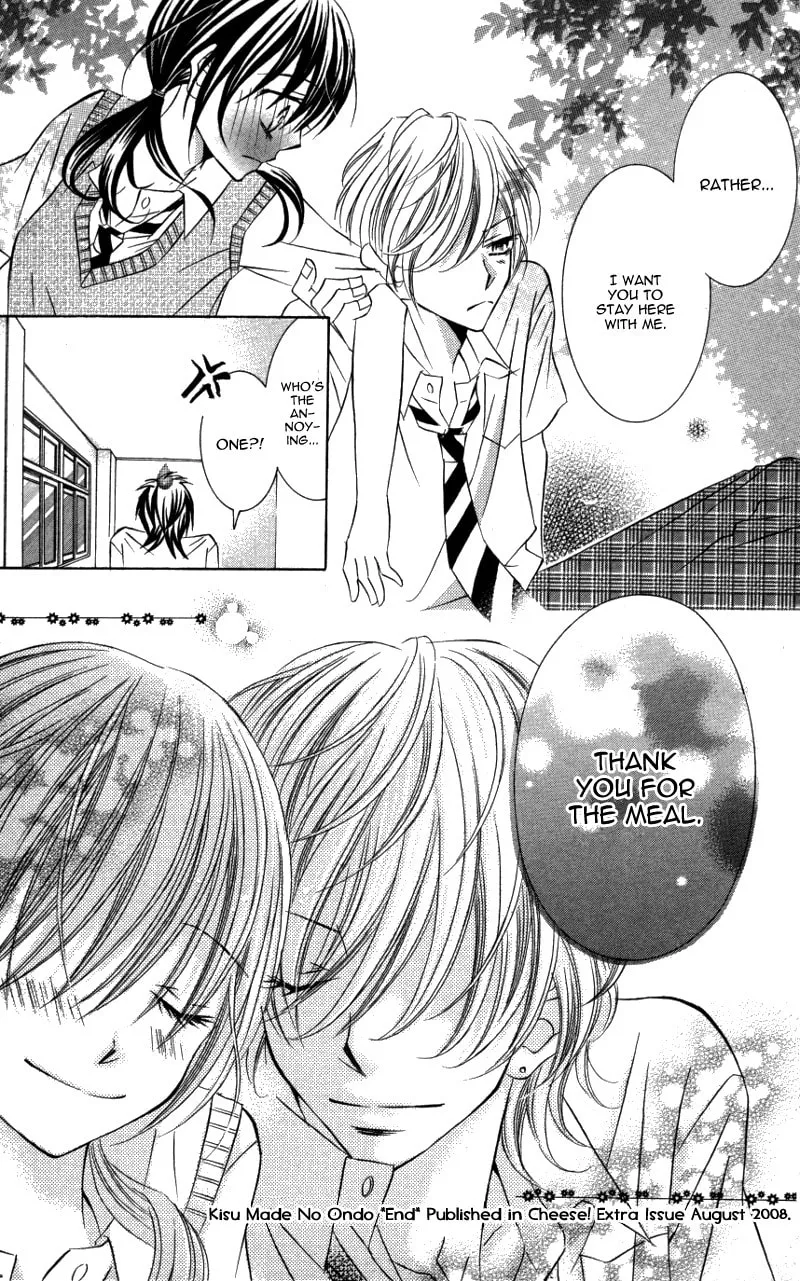 Read Dangerous Honey chapter 3 image 31 on Lezhin