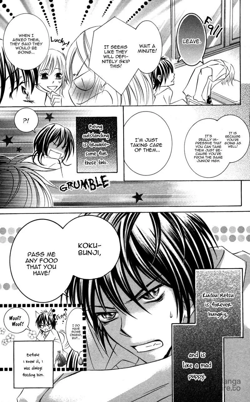 Read Dangerous Honey chapter 3 image 4 on Lezhin