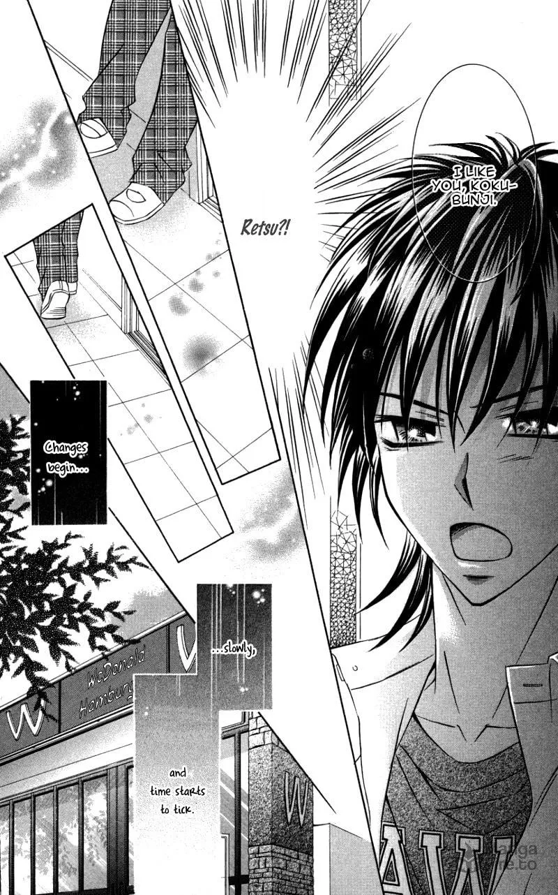 Read Dangerous Honey chapter 3 image 9 on Lezhin