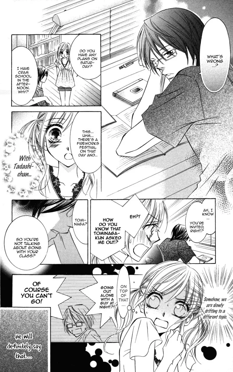 Read Dangerous Honey chapter 4 image 10 on Lezhin