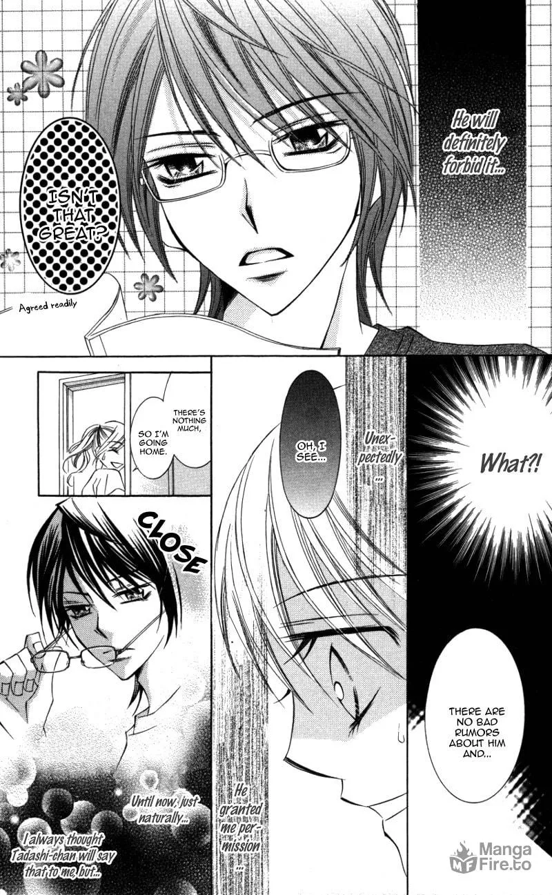 Read Dangerous Honey chapter 4 image 11 on Lezhin