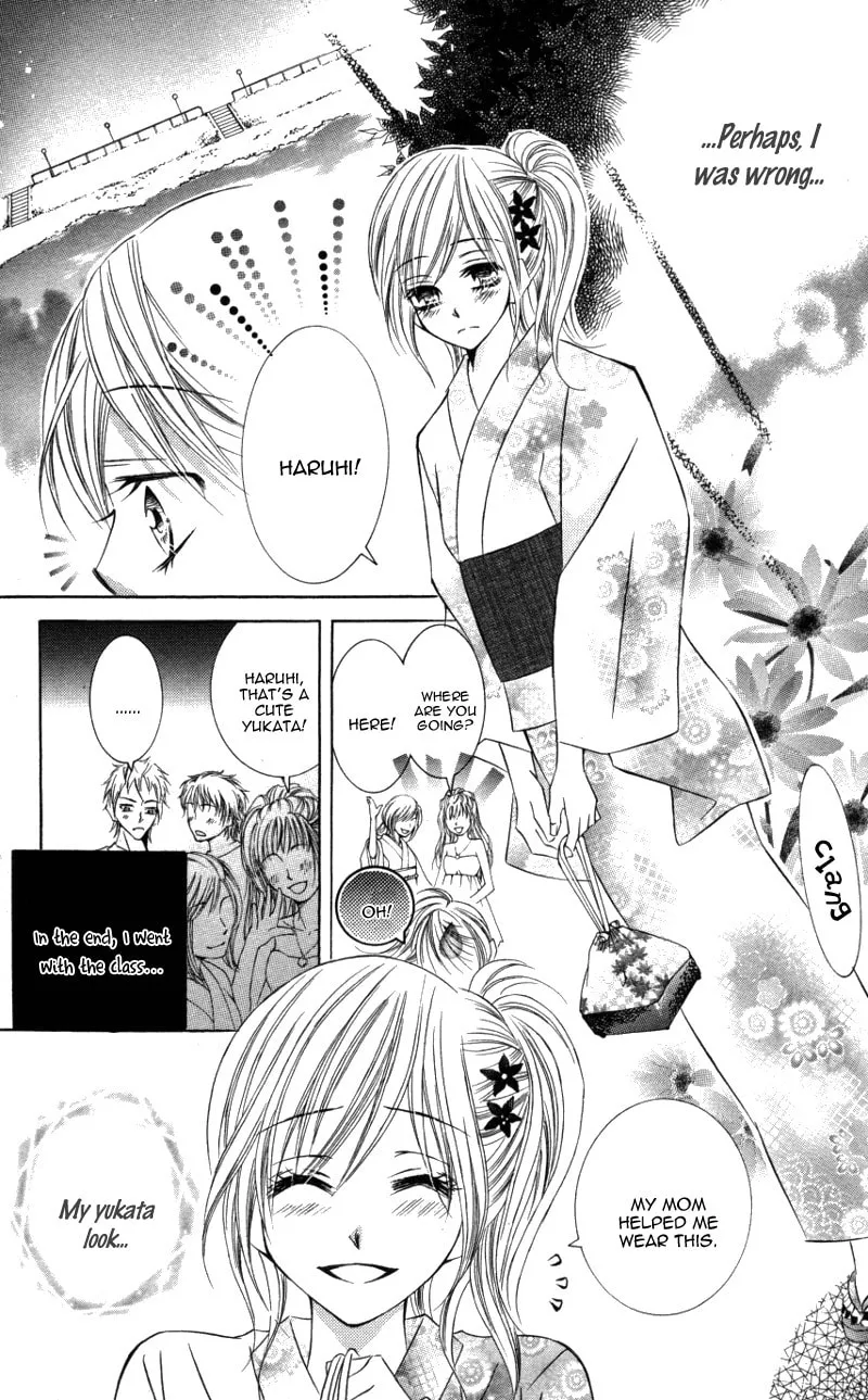 Read Dangerous Honey chapter 4 image 12 on Lezhin