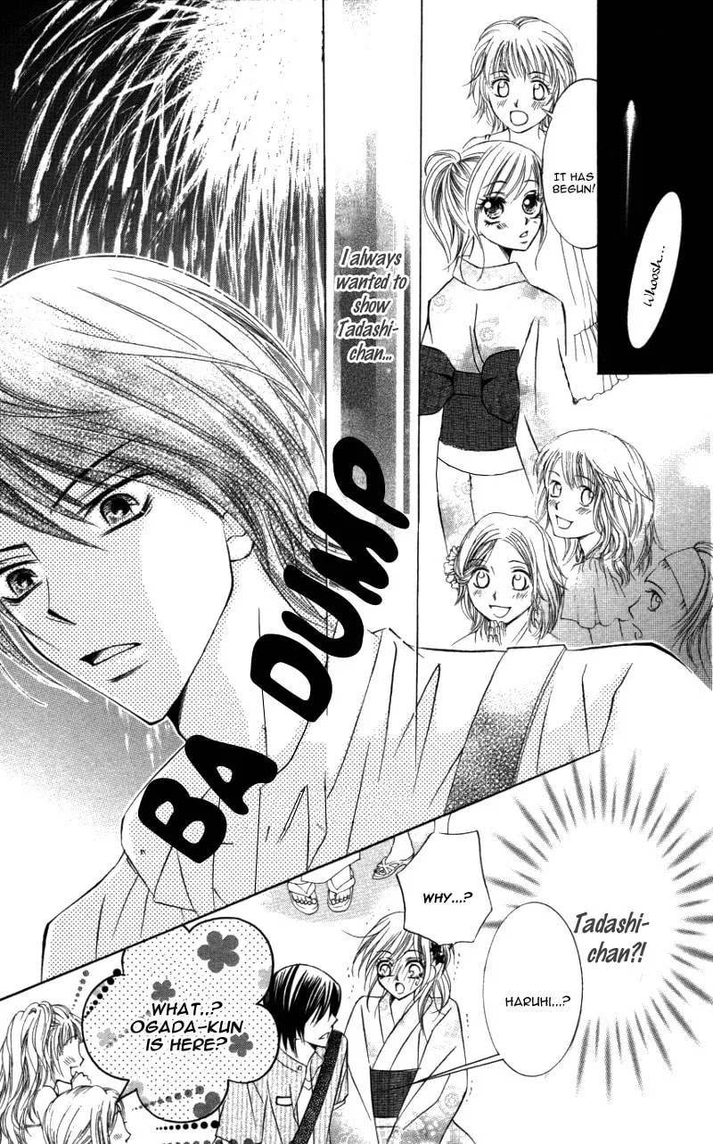 Read Dangerous Honey chapter 4 image 13 on Lezhin