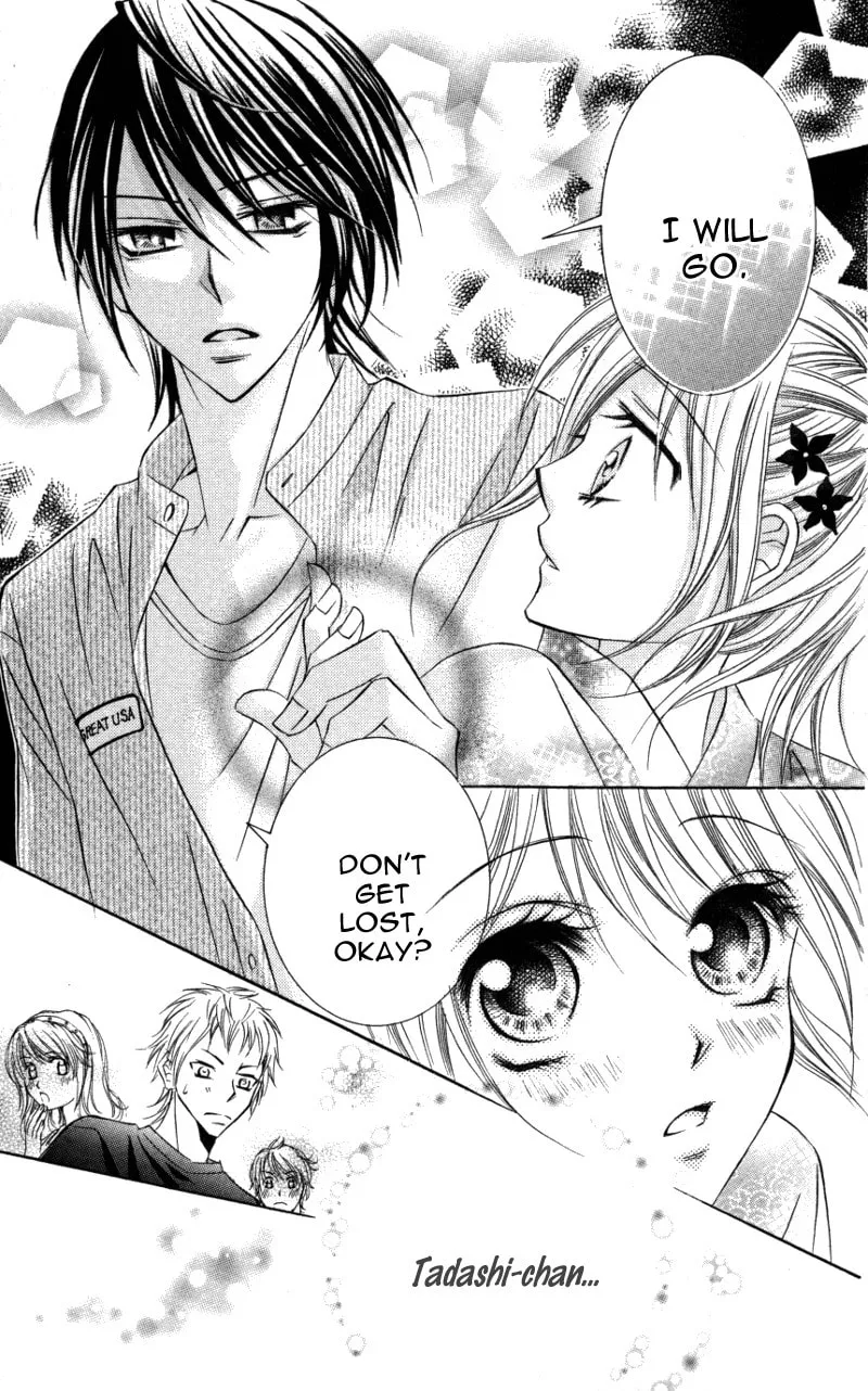 Read Dangerous Honey chapter 4 image 15 on Lezhin