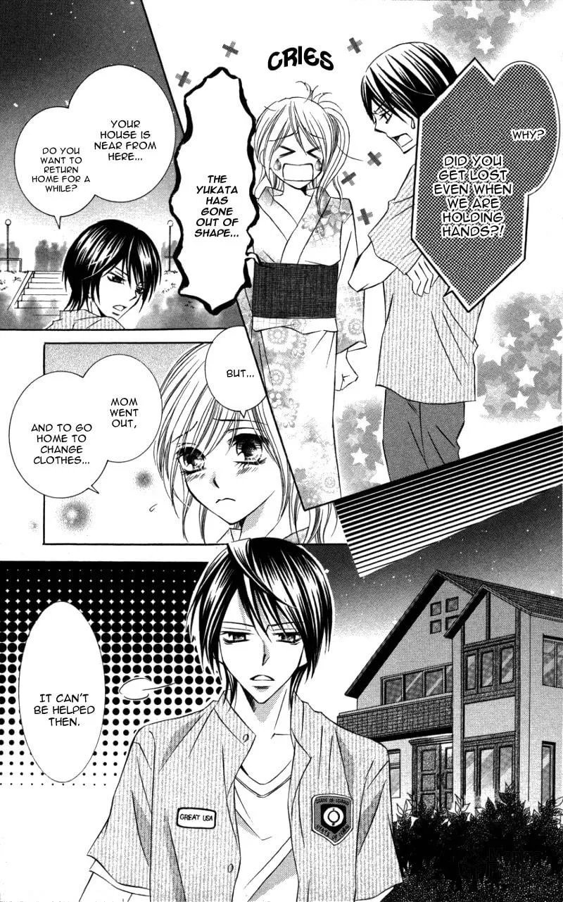 Read Dangerous Honey chapter 4 image 17 on Lezhin