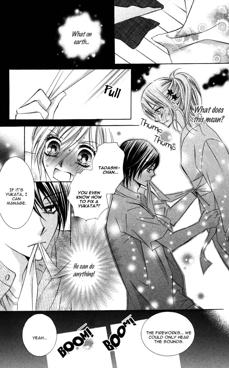 Read Dangerous Honey chapter 4 image 18 on Lezhin