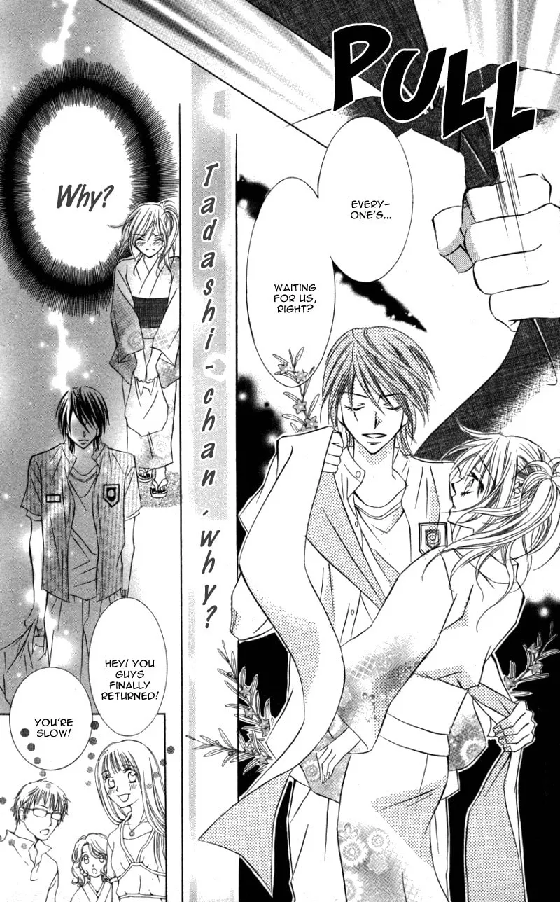 Read Dangerous Honey chapter 4 image 21 on Lezhin