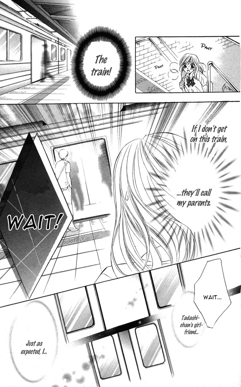 Read Dangerous Honey chapter 4 image 25 on Lezhin