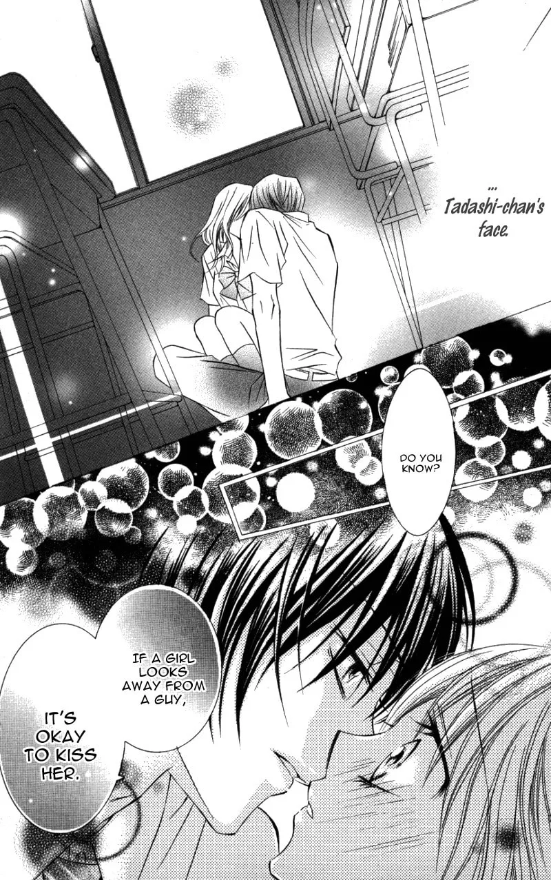 Read Dangerous Honey chapter 4 image 30 on Lezhin