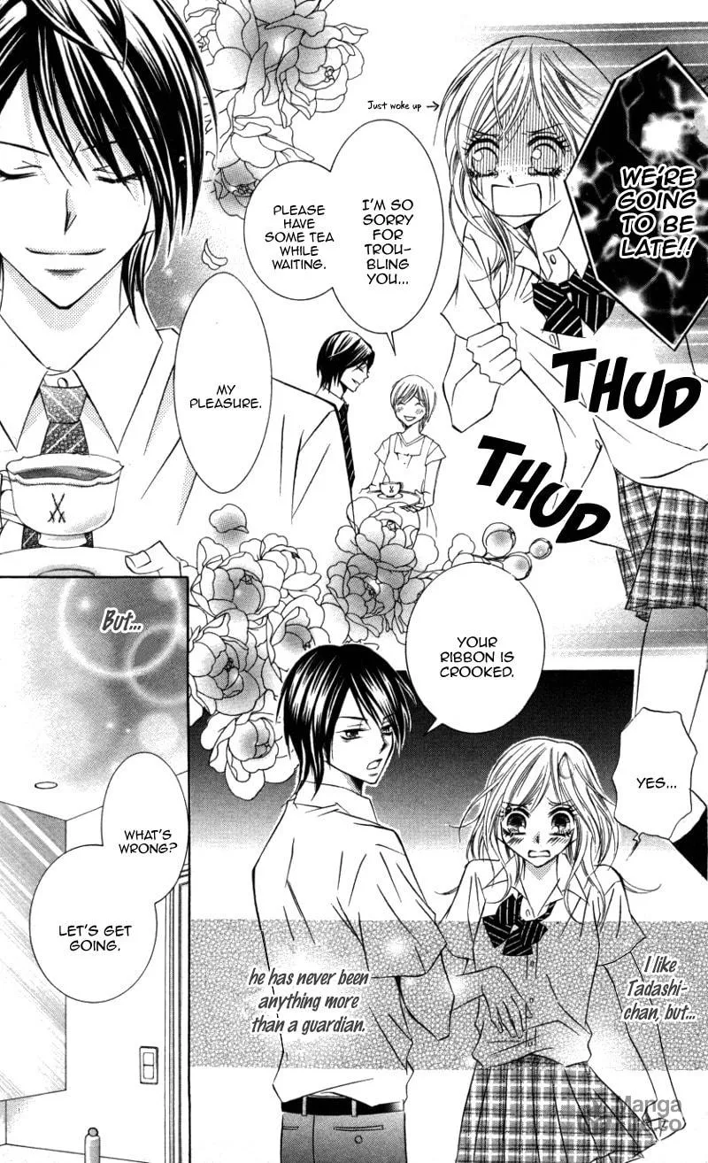 Read Dangerous Honey chapter 4 image 5 on Lezhin