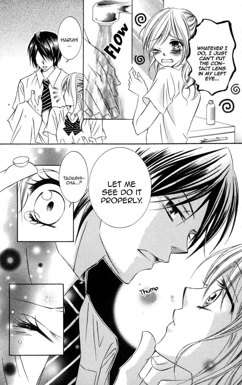 Read Dangerous Honey chapter 4 image 6 on Lezhin
