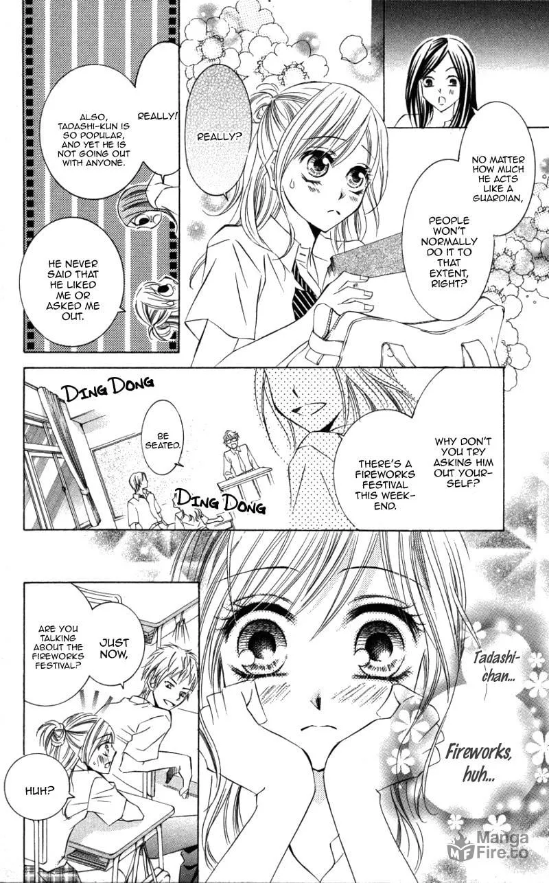 Read Dangerous Honey chapter 4 image 8 on Lezhin
