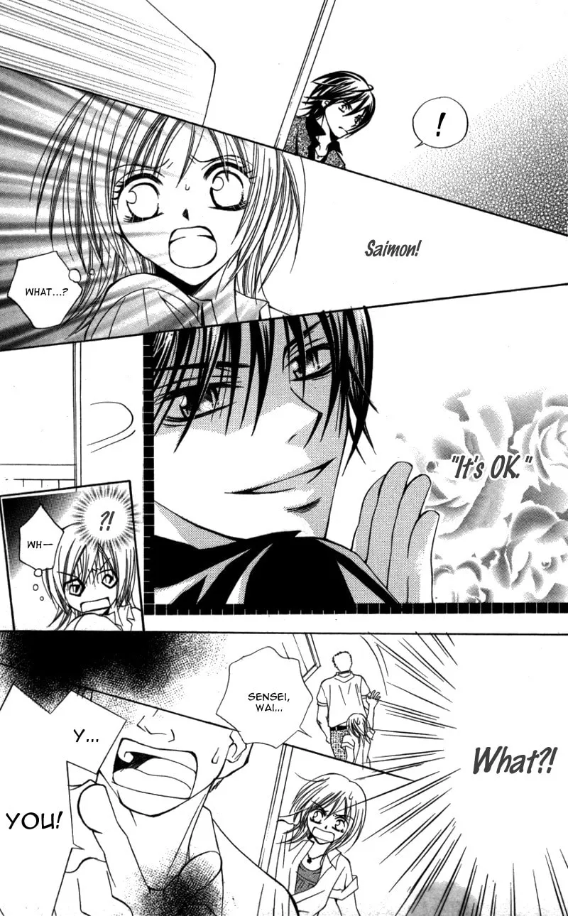 Read Dangerous Honey chapter 5 image 10 on Lezhin