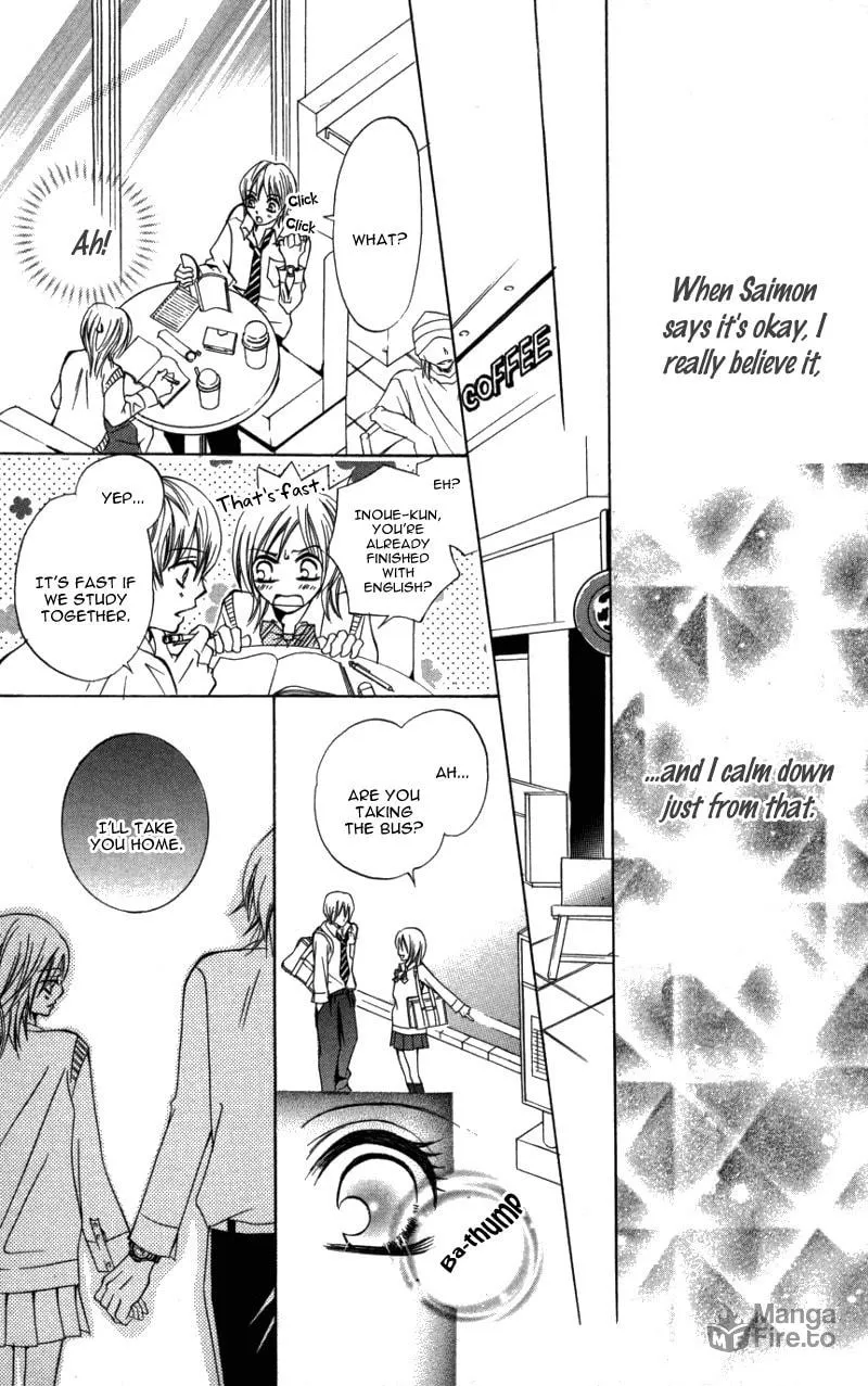 Read Dangerous Honey chapter 5 image 14 on Lezhin