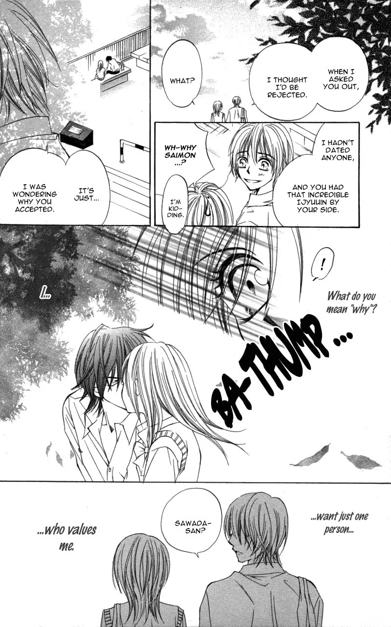 Read Dangerous Honey chapter 5 image 15 on Lezhin